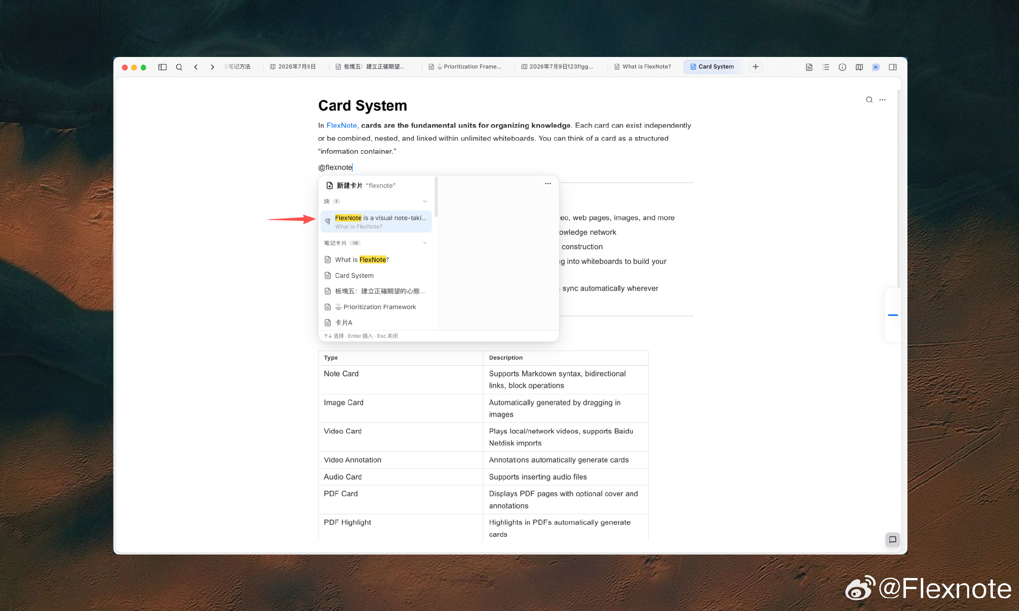 Find an existing block by its content without opening the source card first