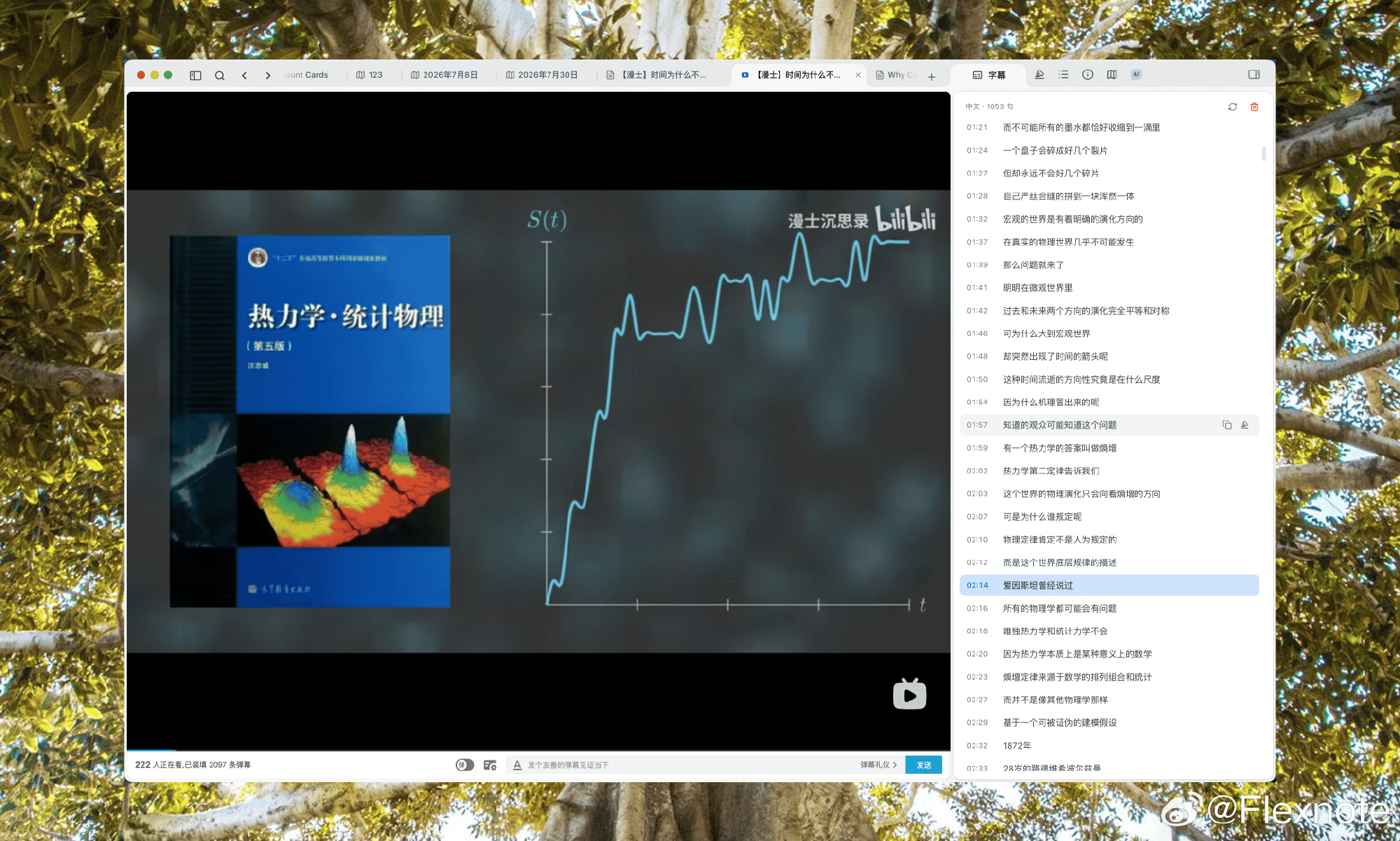 Subtitles: scan for claims, click timestamps to jump back